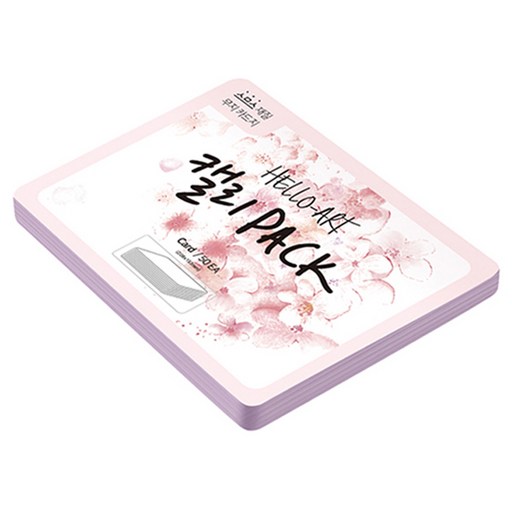 종이문화 헬로우 아트 캘리팩 두꺼운 스므스 카드 200g 21 퍼플