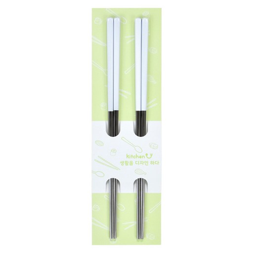 키친유 스텐 304 컬러 진공젓가락 23cm 2p