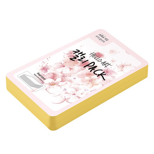 종이문화 헬로우아트캘리팩 두꺼운 스므스 엽서 200g 06 딥옐로우