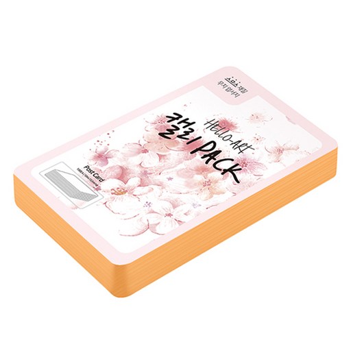 종이문화 헬로우아트캘리팩 두꺼운 스므스 엽서 200g 27 오렌지