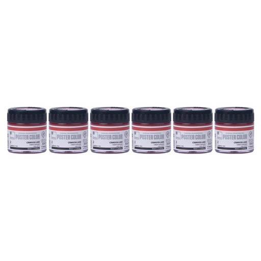 신한화구 전문가 포스터 컬러 Jar 물감 2번 크림슨 레이크 6p