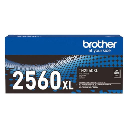 브라더 정품토너 TN-2560XL