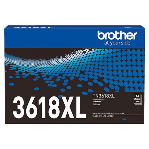 브라더 정품토너 초특대용량 25000매 출력 TN3618XL