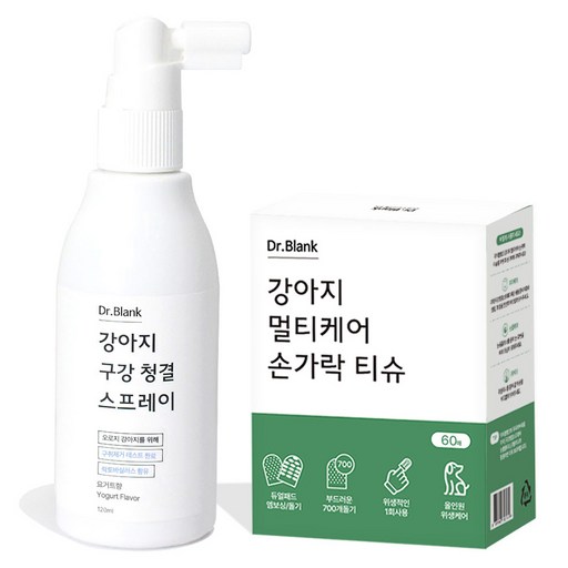닥터블랭크 강아지 구강청결 뿌리는 치약 요거트향 + 멀티케어 손가락 칫솔티슈 60p 세트