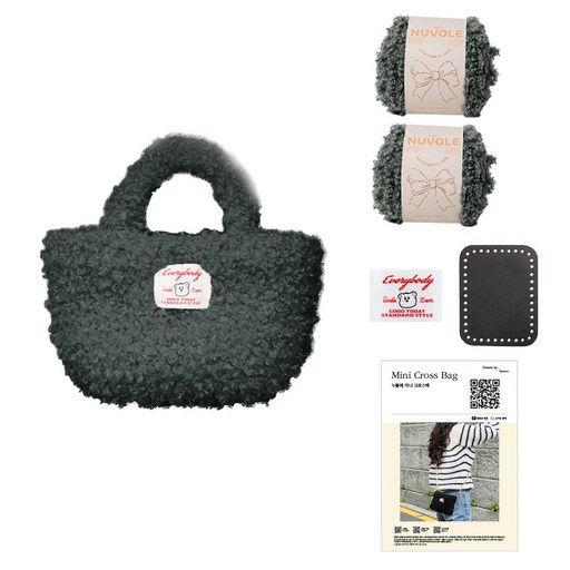yarna 누볼레 미니 토트백 DIY 패키지 누볼레 뜨개실 2p + 라벨 + 둥근 사각형 가죽 바닥 10 x 13 cm + QR 인쇄도안 세트