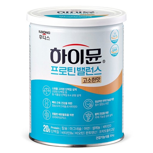 하이뮨 일동후디스 프로틴 밸런스 고소한맛