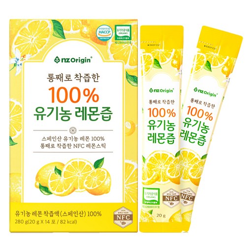 엔젯오리진 통째로 착즙한 유기농 레몬즙 14p
