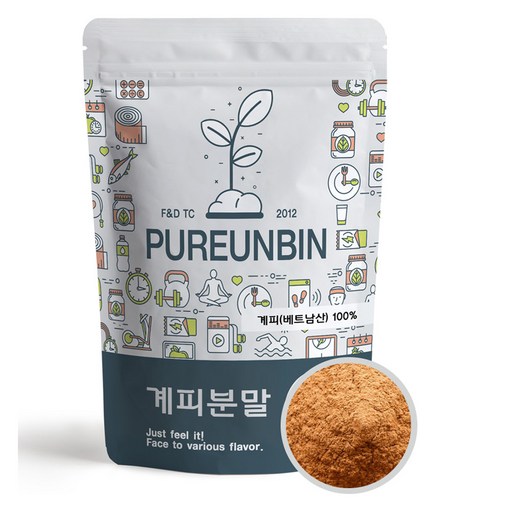 푸른빈 계피 가루 분말