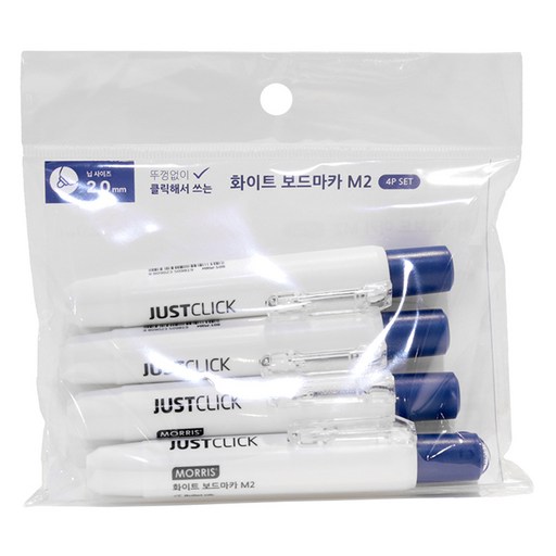 모리스 저스트클릭 보드마카 M2