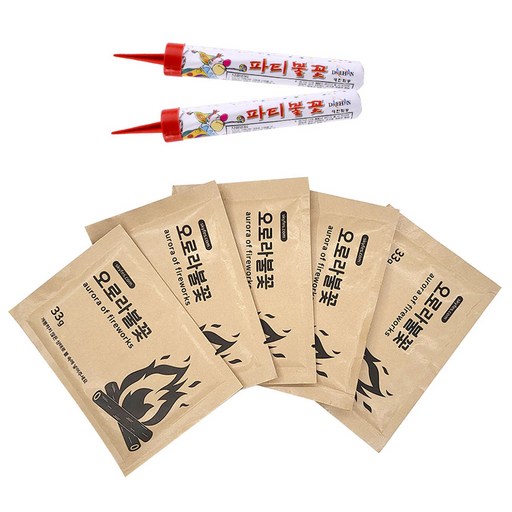 캠핑 오로라 가루 5개 + 파티 불꽃 2개 불꽃놀이 폭죽세트