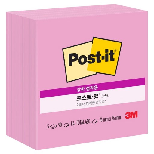 포스트잇 654-5 강한 점착용 노트 점착메모지 76 x 76 mm