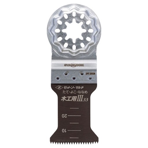 젯쏘우 제트쏘 멀티커터날 33mm 20014