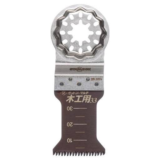 젯쏘우 제트쏘 멀티커터날 목공용 33mm 20011