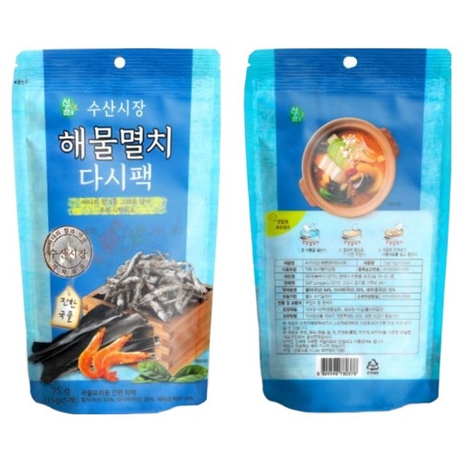 선율 수산시장 해물멸치다시팩 5p