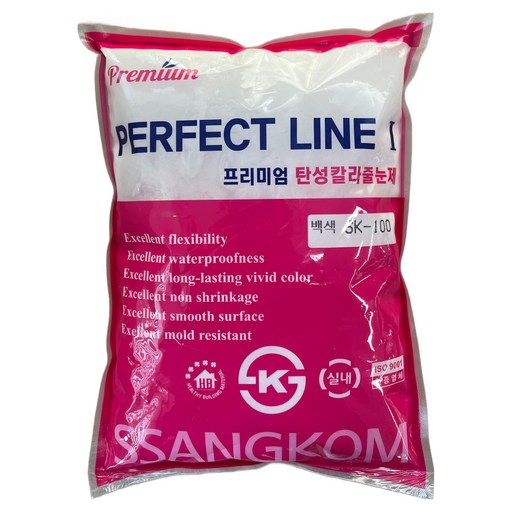 쌍곰 퍼펙트라인 I 프리미엄 탄성칼라줄눈 시멘트 백색 2kg