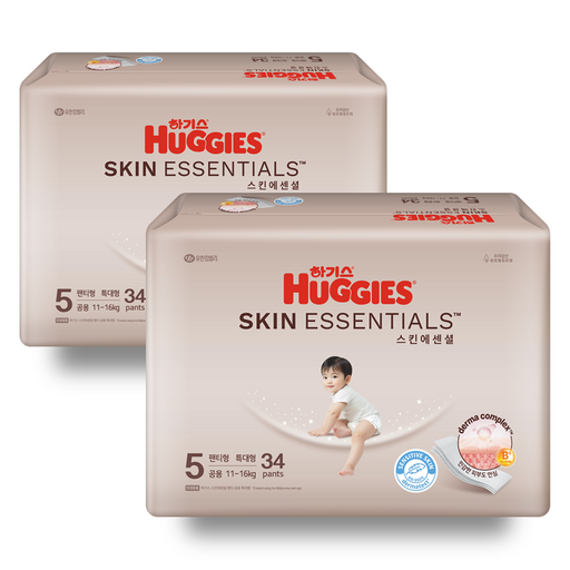 하기스 스킨에센셜 팬티형 기저귀