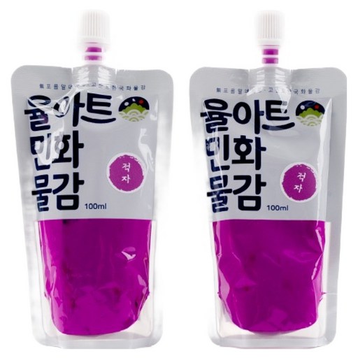 율아트 민화 물감 분채 한국화 적자 150g