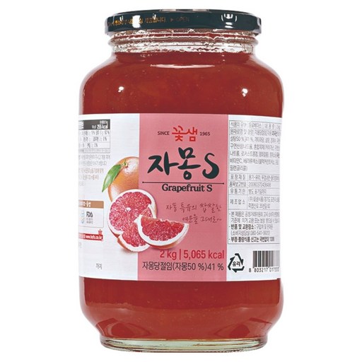 꽃샘 자몽S 차