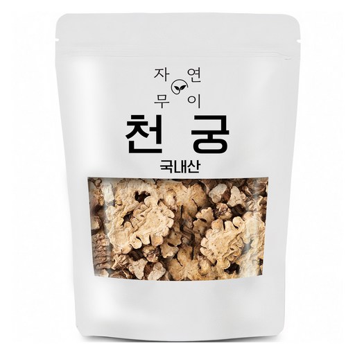 자연무이 국내산 천궁