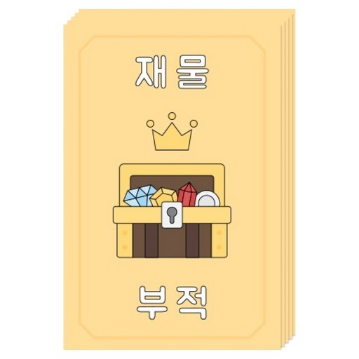 도나앤데코 사랑하는 우리 부적 엽서