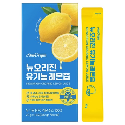 유한건강생활 뉴오리진 유기농 레몬즙 14p