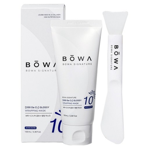보와 시그니처 글로시 랩핑 마스크 100ml