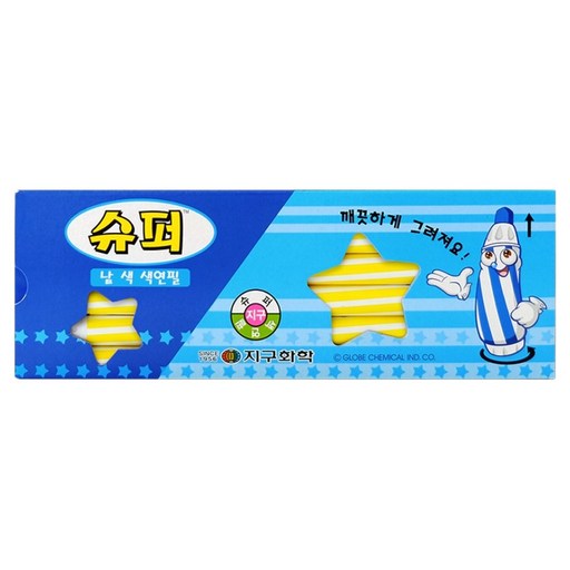지구화학 슈퍼 색연필 낱색 노랑 12p