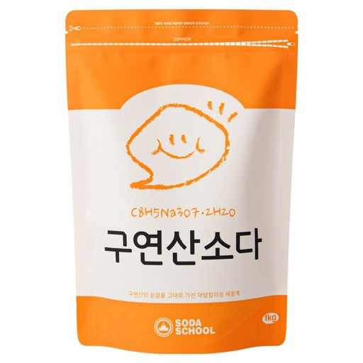 소다스쿨 구연산소다 세정제