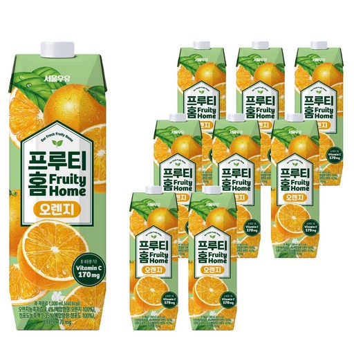 프루티홈 서울우유 오렌지