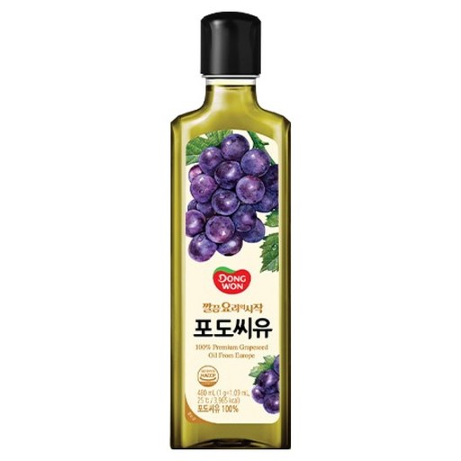 동원 포도씨유
