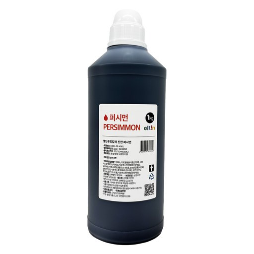 엘틴 푸드칼라 식용색소 진한 퍼시먼
