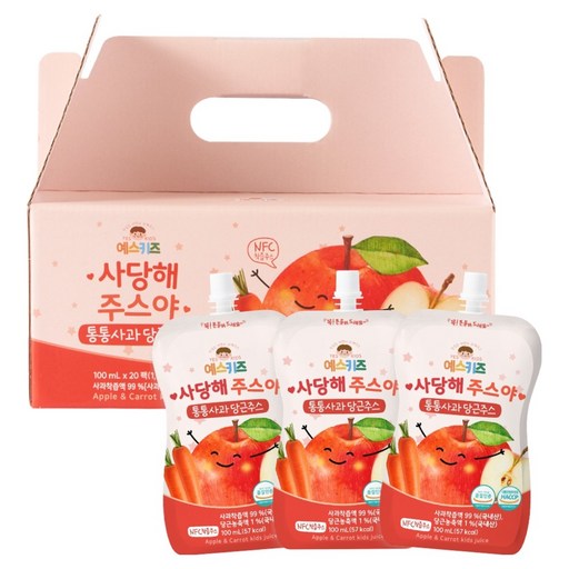 유기농마루 예스키즈 사당해주스야 통통사과 당근주스