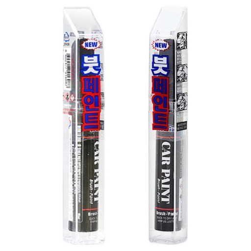 일신 붓페인트 기아 3D + 마감용 15ml 세트