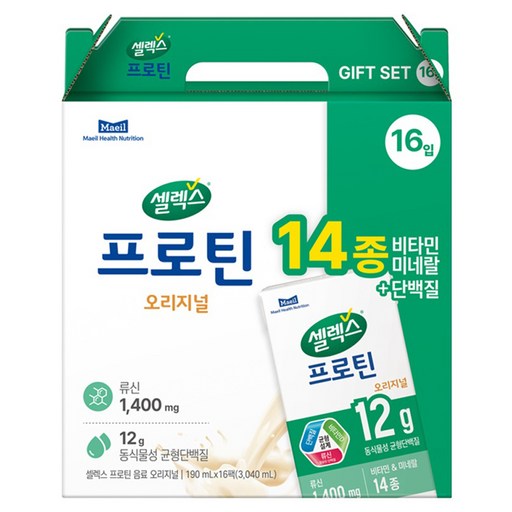 셀렉스 마시는 프로틴 음료 오리지널 선물세트