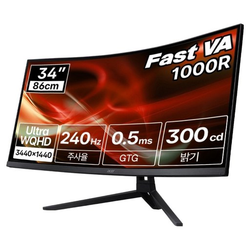 에이서 한성 UWQHD 240Hz 86cm 21:9 와이드 1000R 커브드 무결점 게이밍 모니터