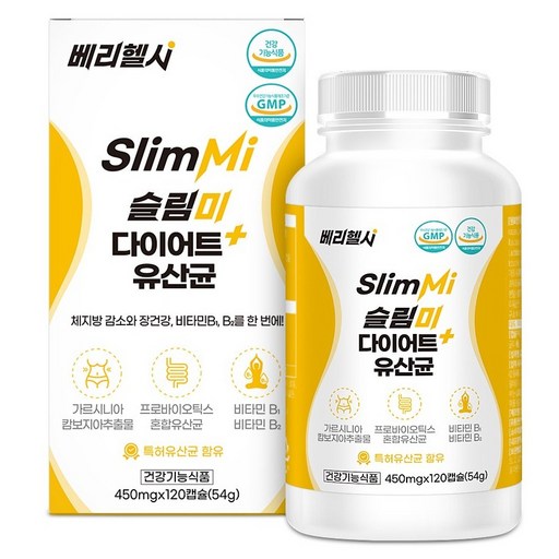 베리헬시 슬림미 다이어트 유산균 54g