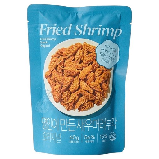 모던하우스 명인이 만든 새우머리부각 오리지날맛