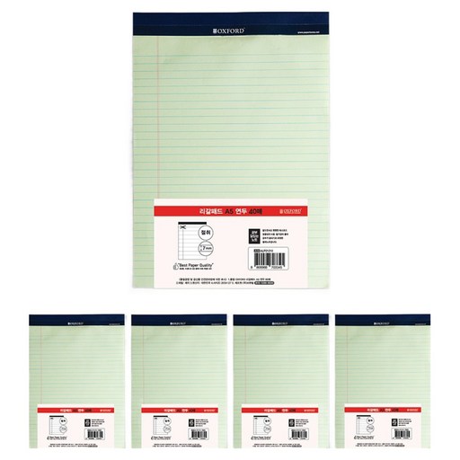 OXFORD 리갈패드 A5 40매