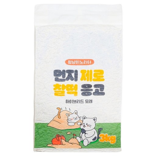 멍냥이노리터 하이브리드 고양이 모래