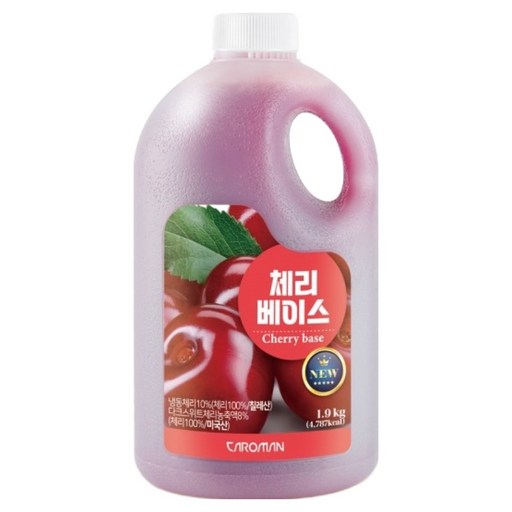 까로망 체리 베이스