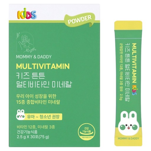마미앤대디 키즈 튼튼 멀티비타민 미네랄 어린이 종합 비타민 30p