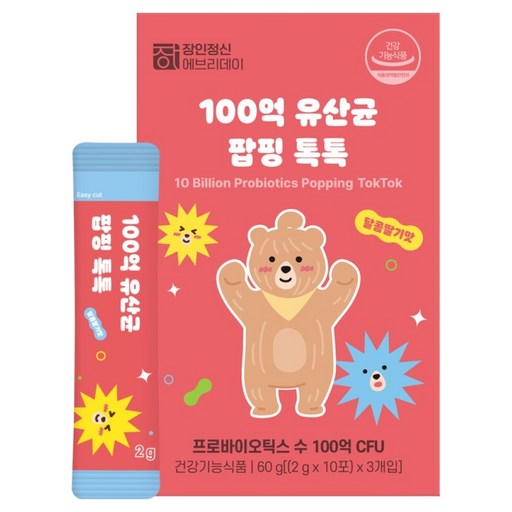장인정신에브리데이 100억 유산균 팝핑톡톡