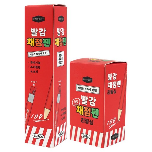 핑크풋 빨강 채점펜 노크식 16p + 빨강 채점펜 리필심 2.0mm 20p 세트