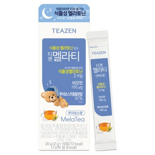 티젠 멜라티 10p
