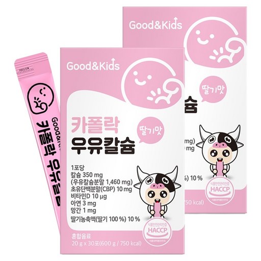 내츄럴플러스 굿앤키즈 카폴락 우유칼슘 30p