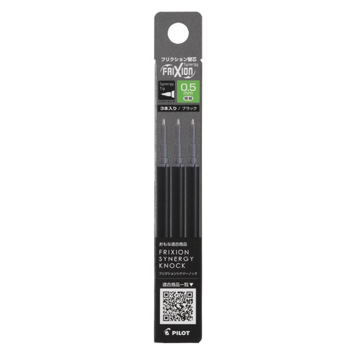 파이롯트 프릭션 시너지노크 볼펜 리필심 0.5mm