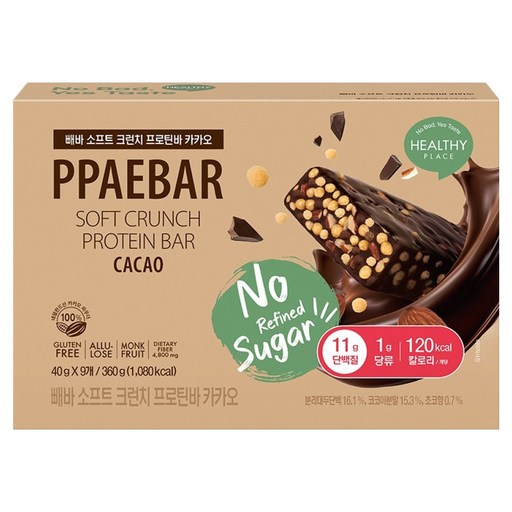 빼바 소프트 크런치 프로틴바 카카오 9p