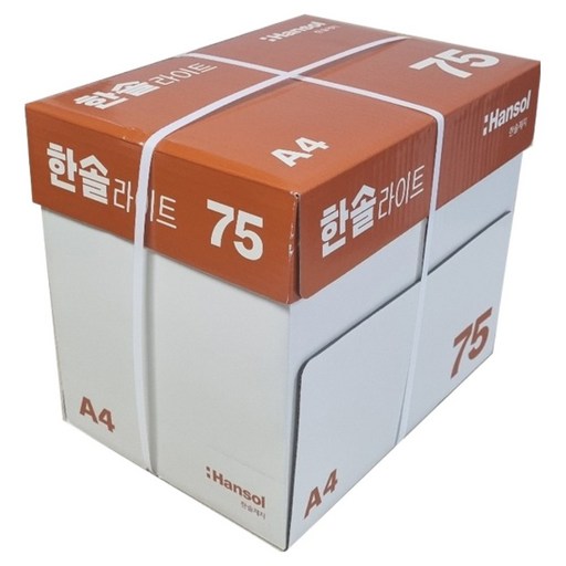 Hansol Light 影印紙 75g, 2500個, A4