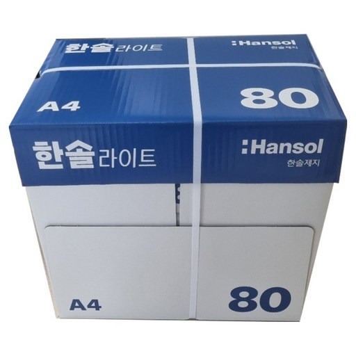 Hansol 影印紙 80g, 2500個, A4
