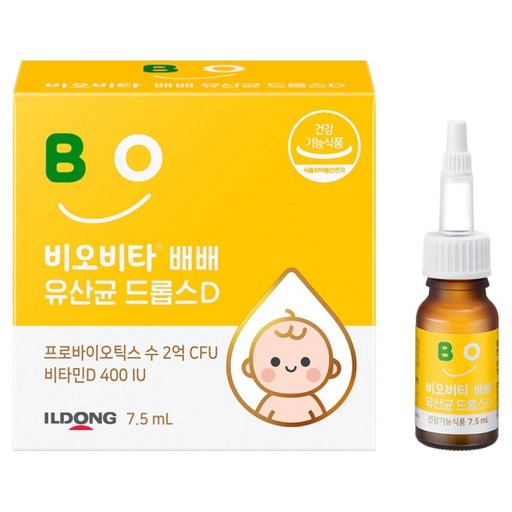 비오비타 유아 배배 유산균 드롭스D